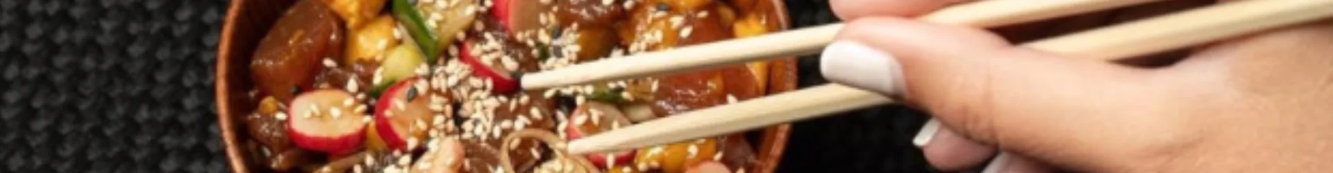 PONZU