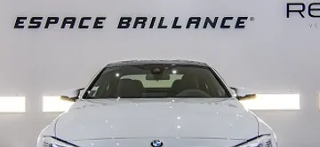 ESPACE BRILLANCE