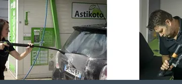 ASTIKOTO